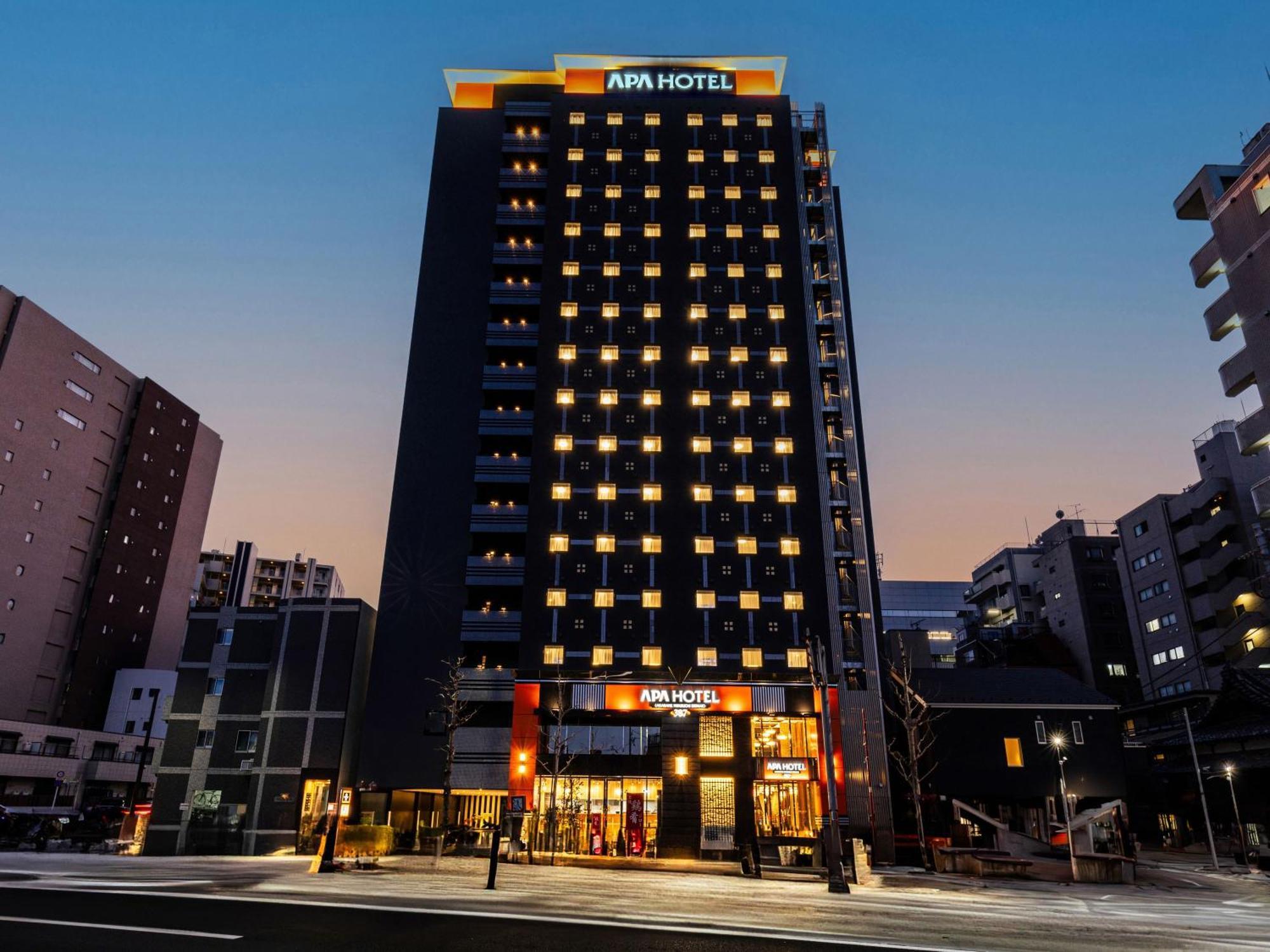 Apa Hotel Akabane Iwabuchi Ekimae — Photos 1